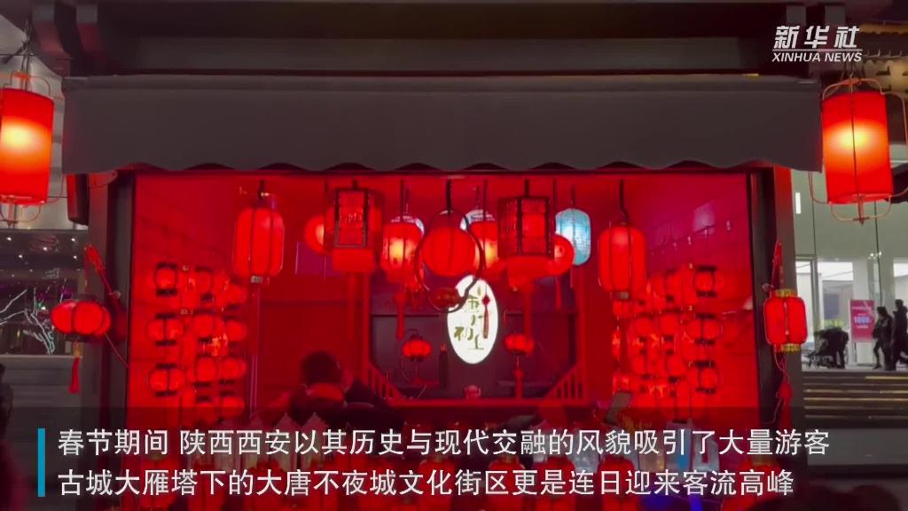 西安:残健融合传递